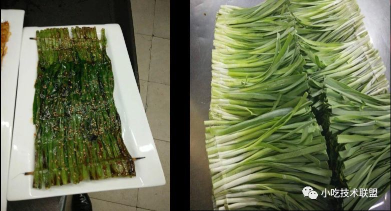 烧烤青菜品种大全图(烧烤青菜的做法大全家常)