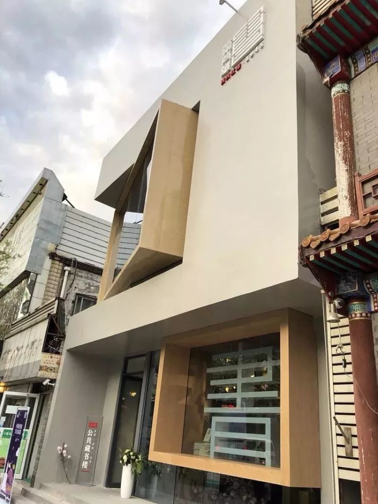 北京|长假未结束，还来得及打卡这些北京书店！