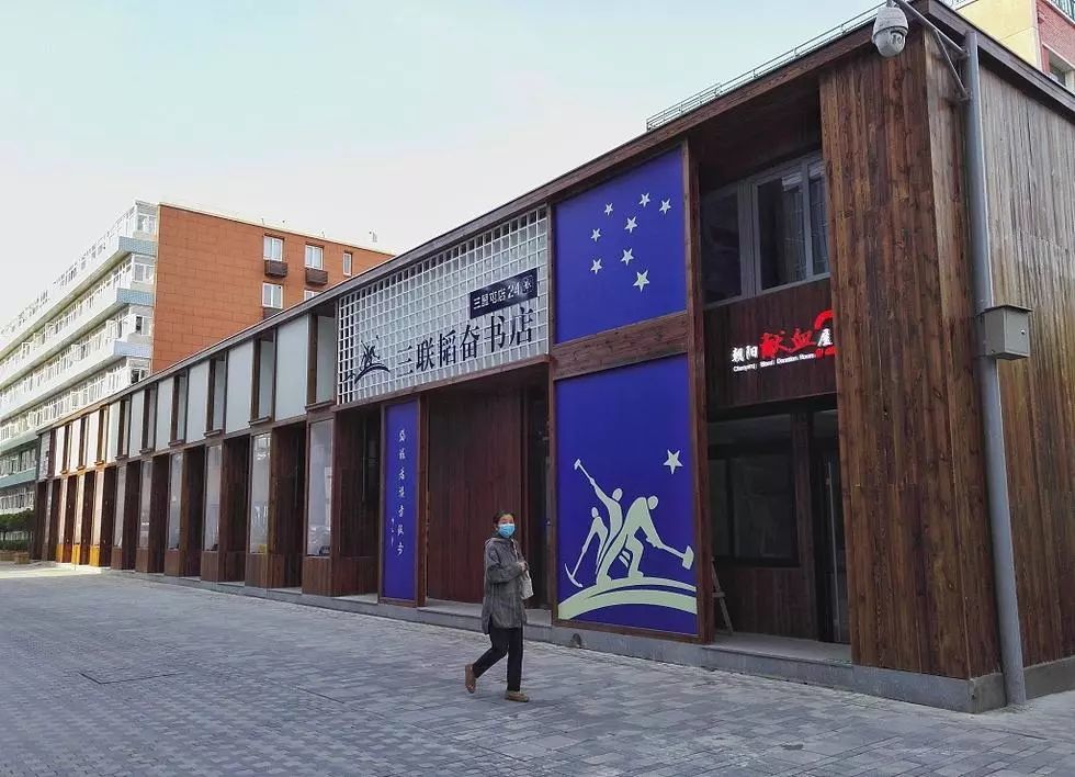 北京|长假未结束，还来得及打卡这些北京书店！