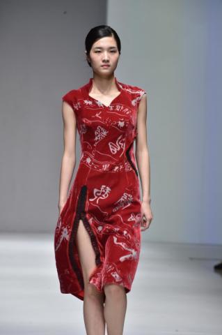 传统与时尚的碰撞——"金木水火土"商务风海派旗袍再演绎