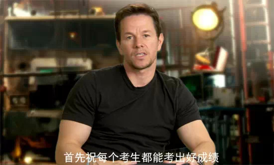 盘点2014电影营销经典案例