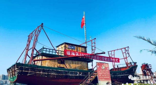 航拍:千帆回港!北海2018年休渔期开始了!