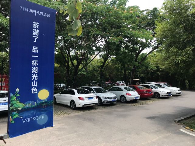 棱镜|直击海南楼市全域限购:销售成批撤离 称遭