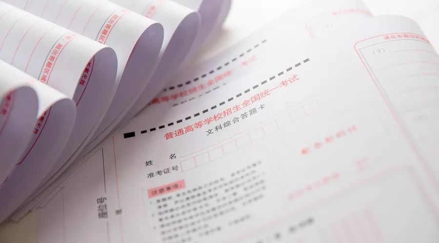 阅卷现场直击2021高考评卷开始