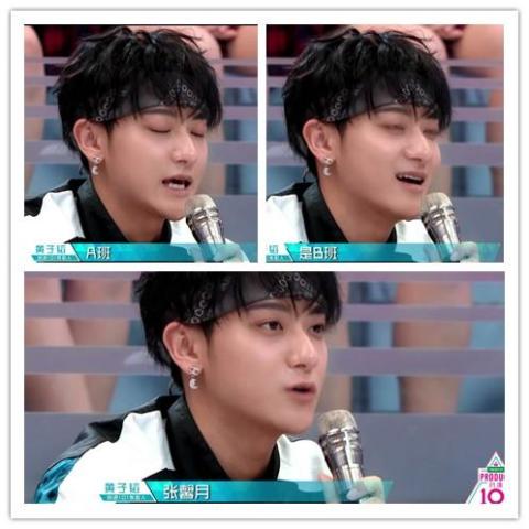 黄子韬被逼爆料《创造101》导演"套路"?罗志祥和ella都急眼了