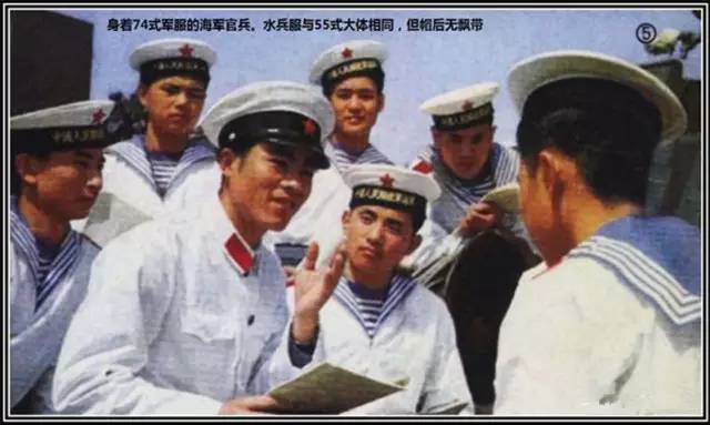 人民海军这几套水兵服，你见过几套？