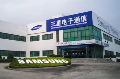 三星太子李在镕出差深圳 而深圳三星刚解散