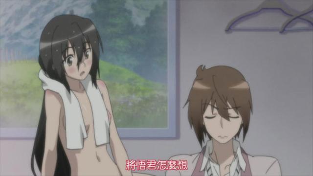 绅士学院不喜欢穿内裤就爱做一个真空少女