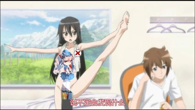 绅士学院不喜欢穿内裤就爱做一个真空少女