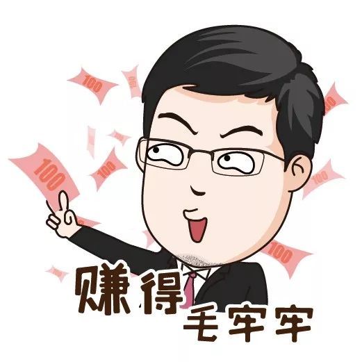 货币基金收益排行榜_基金收益排行_天天基金网
