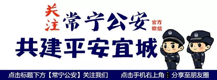 常宁人口_湖南常宁有多少人口湖南常宁人口数量