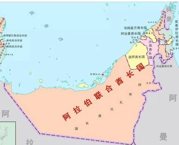 阿联酋七个酋长国,除了我们熟知的迪拜和阿布