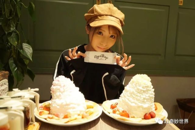 桃乃木香奈,业界的大胃王