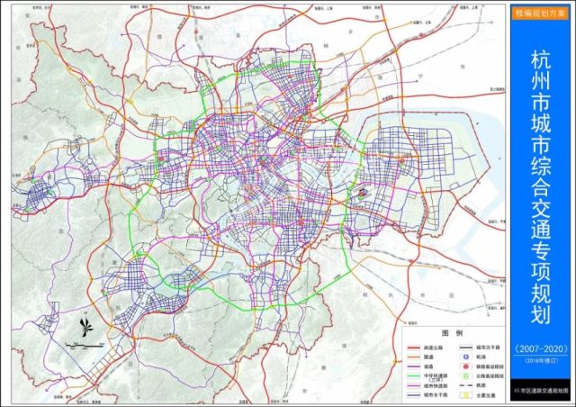 批复!2018杭州最新轨道线路图!这些板块确定有