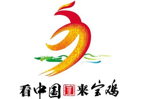 美城股份首战宝鸡,携手国中共创北麓新征程