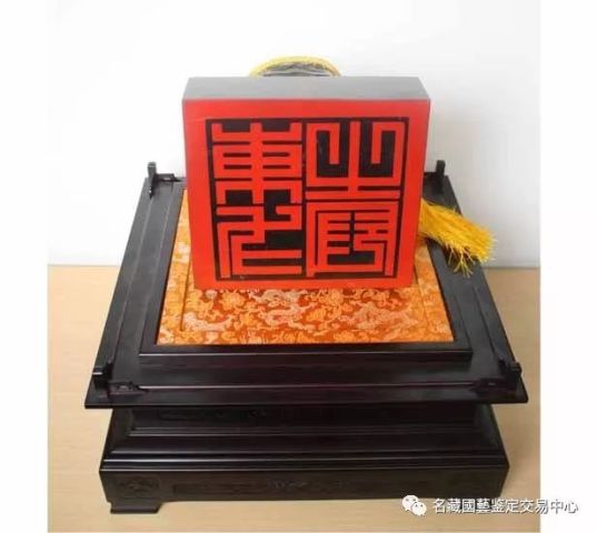 古代帝皇圣旨召曰的必备品——赏析各种石印章玉玺