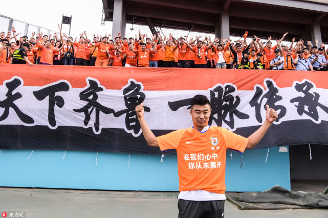忠橙!韩鹏身披鲁能球衣谢场 客队球迷唱后来高