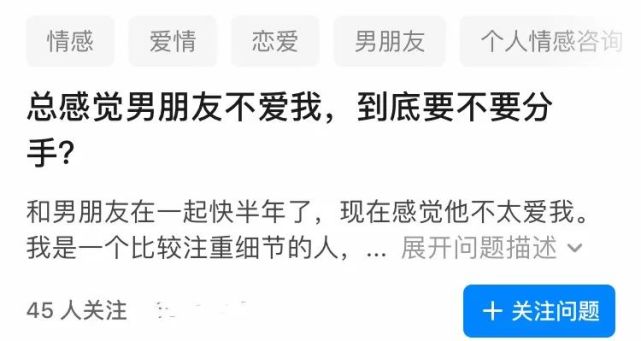 朋友圈最讓人心疼提問男人愛不愛你都在細節裡