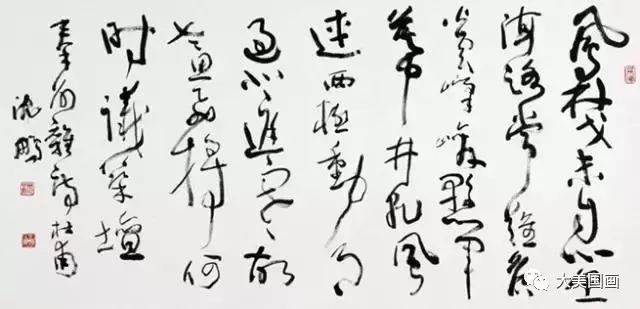 画家齐白石|这75书画家小编不排名，在当代他们都是大家！