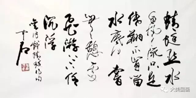 画家齐白石|这75书画家小编不排名，在当代他们都是大家！