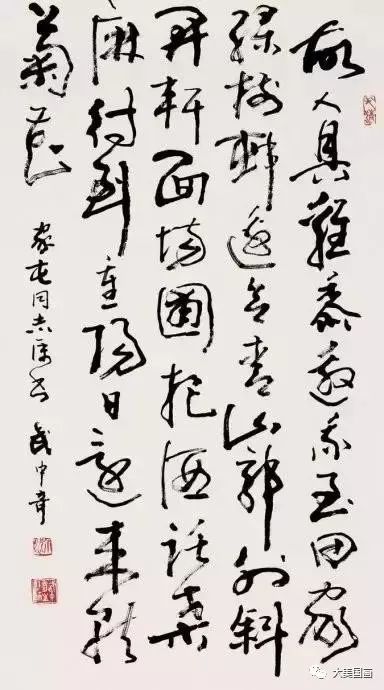 画家齐白石|这75书画家小编不排名，在当代他们都是大家！