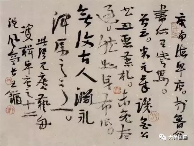 画家齐白石|这75书画家小编不排名，在当代他们都是大家！