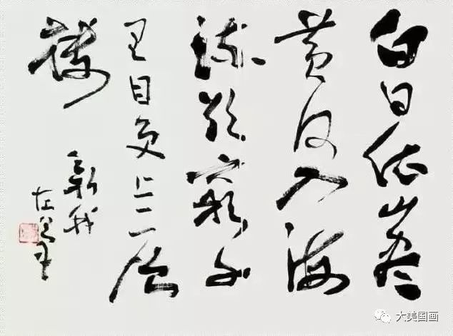 画家齐白石|这75书画家小编不排名，在当代他们都是大家！