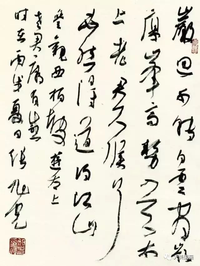 画家齐白石|这75书画家小编不排名，在当代他们都是大家！