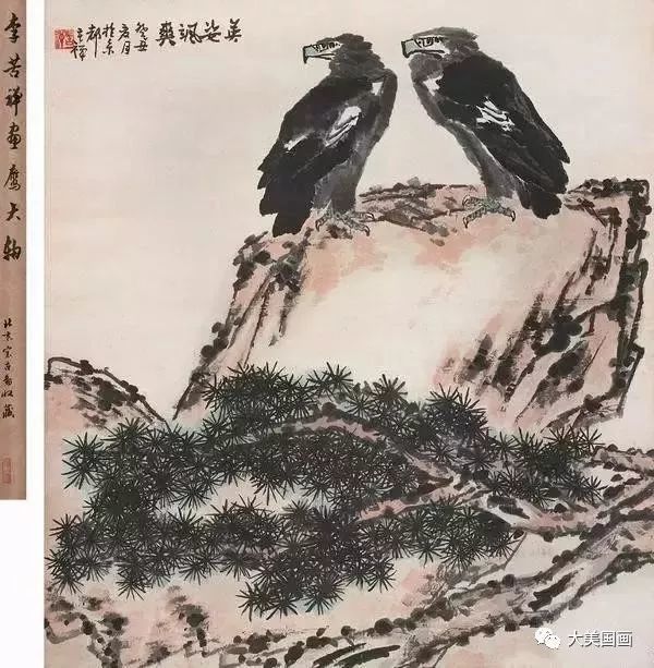 画家齐白石|这75书画家小编不排名，在当代他们都是大家！