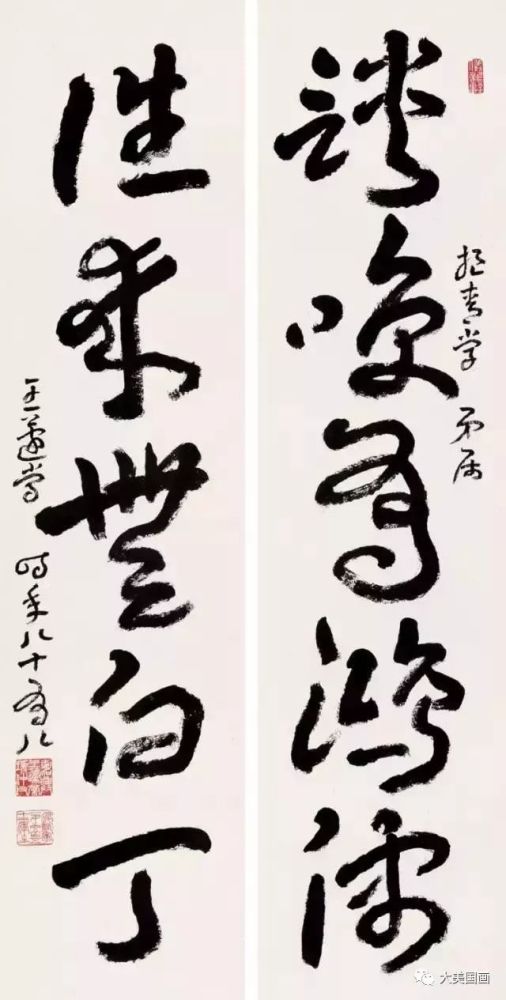 画家齐白石|这75书画家小编不排名，在当代他们都是大家！