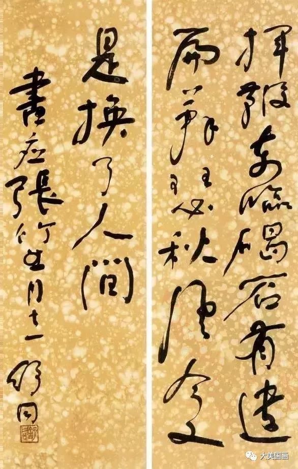 画家齐白石|这75书画家小编不排名，在当代他们都是大家！