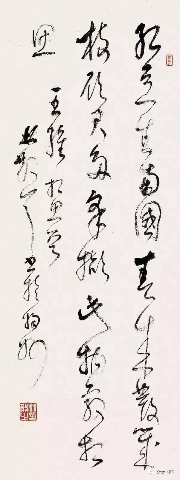 画家齐白石|这75书画家小编不排名，在当代他们都是大家！