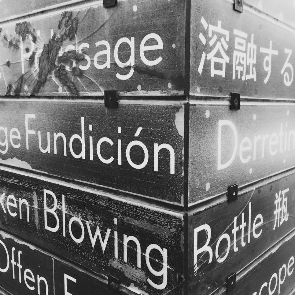 上海玻璃博物馆|上海玻璃博物馆悲剧又重演！