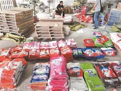 洗衣粉品牌排行榜_查获假冒品牌洗衣粉6吨!警方提醒要这样辨真伪…