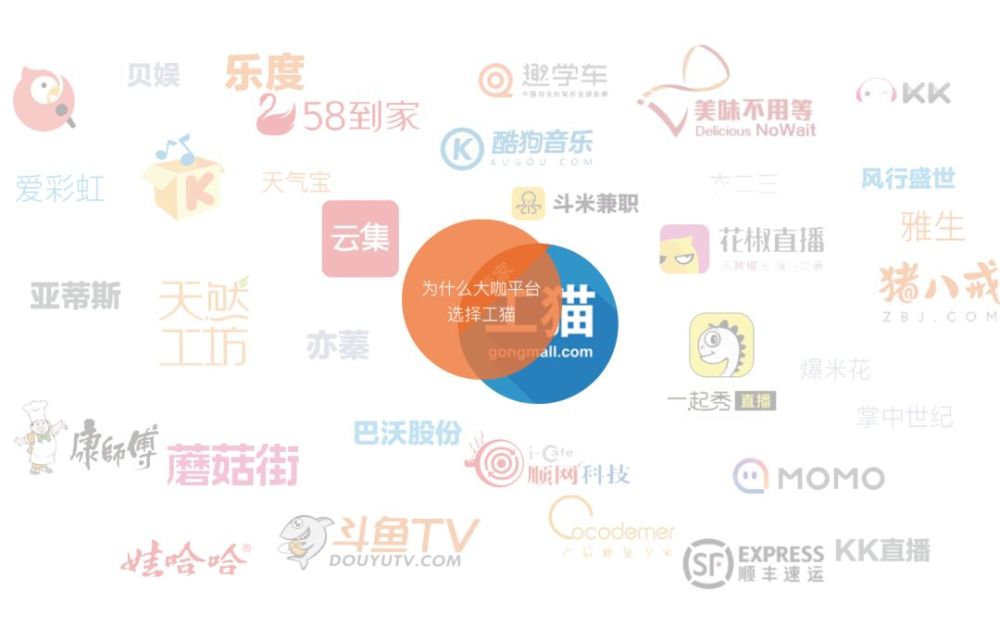 社保全额缴纳倒计时15天,看看他们怎么做?