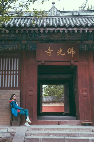 听说你们都去了日本看唐朝建筑 我大佛光寺第