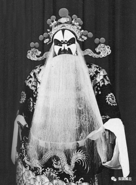 裘盛戎误场赏肉记