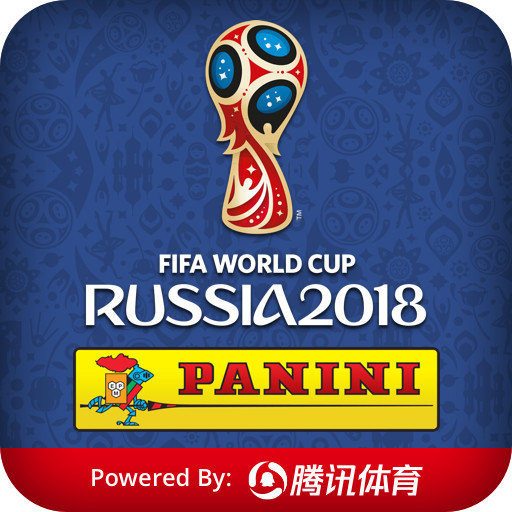 帕尼尼携手腾讯 2018俄罗斯FIFA世界杯正版球
