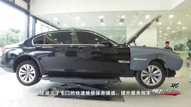 消费满意度年度调查 Bmw售后服务如何赢得客户愉悦 腾讯网