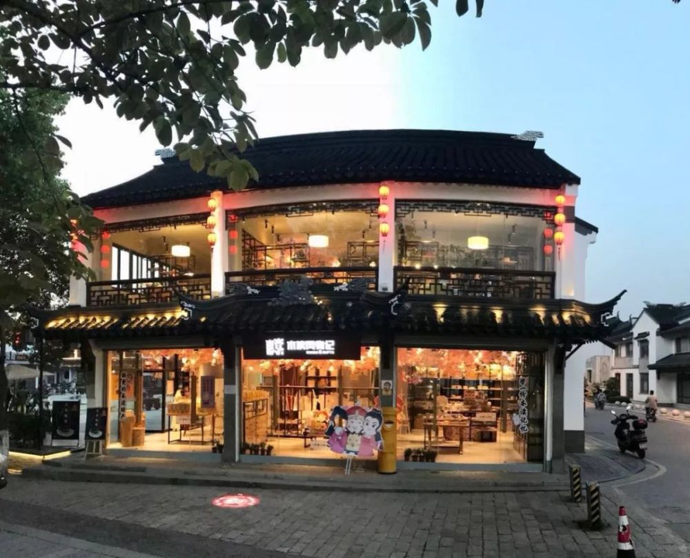 地方文化ip如何炼成中国文化报头条看过来