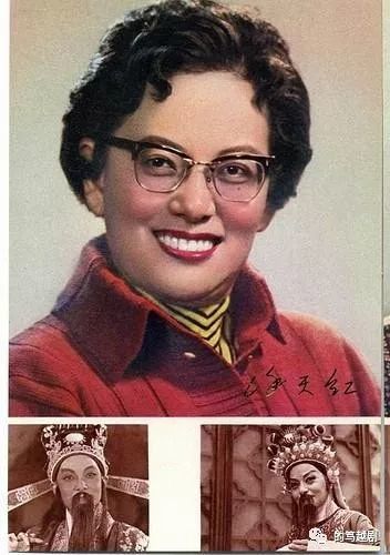 福利贴征集徐天红唱腔学唱和文字 纪念其逝世十周年