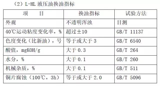 路派克官方網(wǎng)站