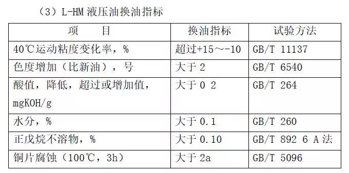 路派克官方網(wǎng)站