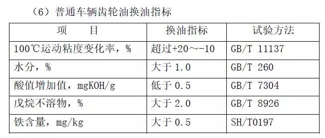 路派克官方網(wǎng)站