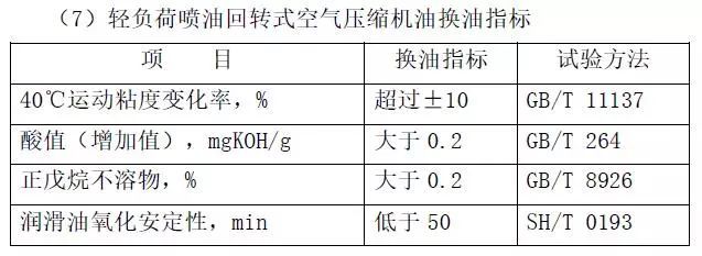 路派克官方網(wǎng)站