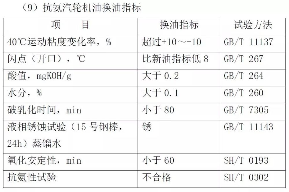 路派克官方網(wǎng)站