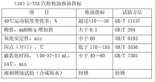 路派克官方網(wǎng)站