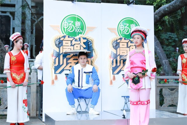 进击吧少年!张哲瀚《高能》成体力担当热血燃爆