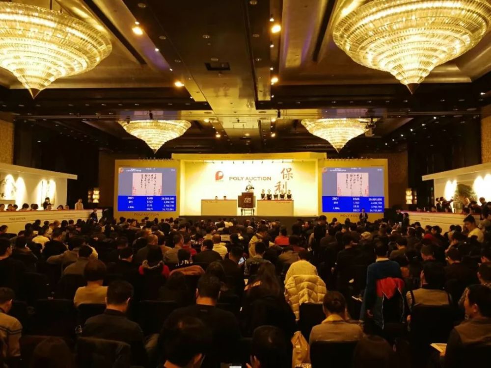 齐白石|中国最贵艺术品！4.5亿起拍！8.1亿落槌！齐白石《山水十二条屏》！