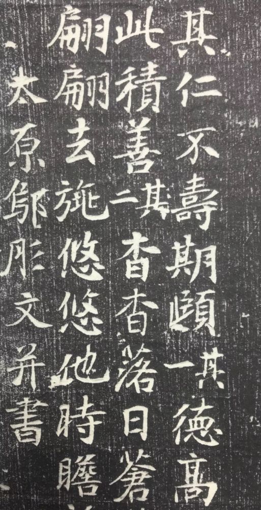 怀素|“草圣”的书法老师，楷书杠杠的！